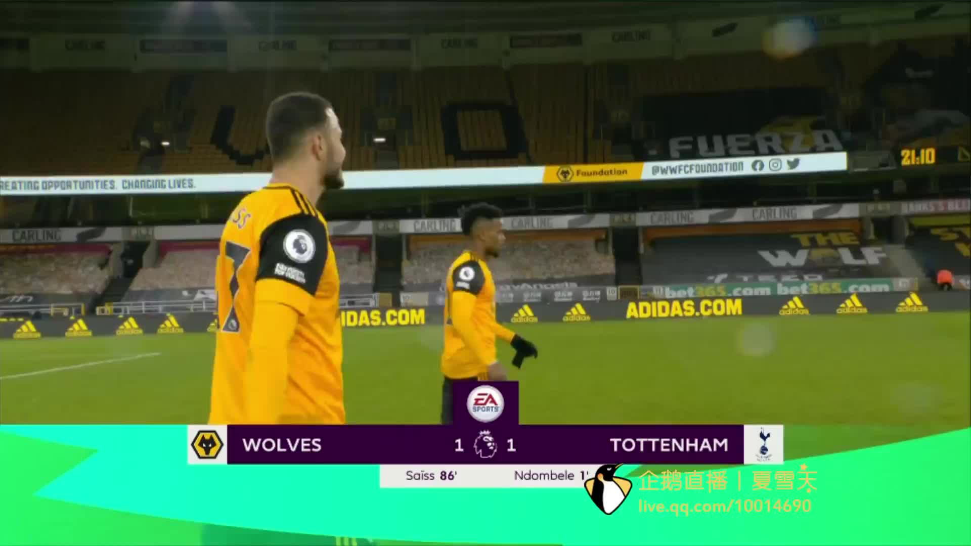 低的球员向 低的球员向